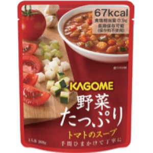 【訳あり】カゴメ 野菜たっぷり【トマトのスープ】 [5袋]  