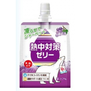 熱中対策ゼリー　ぶどう味 (24個入)