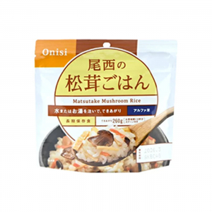 【訳あり】尾西の松茸ごはん 個食タイプ [5食入]
