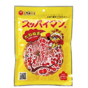 スッパイマン たねぬき梅キャンディー 10袋入