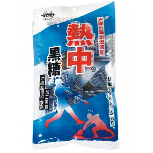 熱中黒糖　120ｇ×30袋