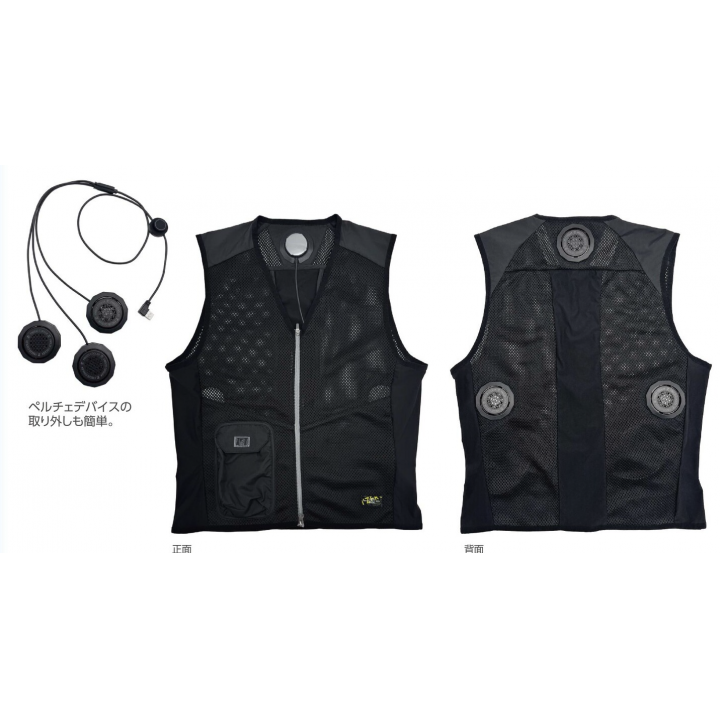 IZペルチェベストSET3　XL
