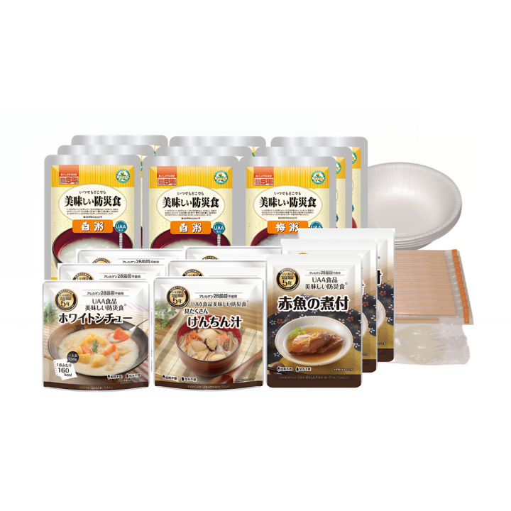 美味しい防災食セット　あんしんセット（1人×3日分）特定原材料等不使用