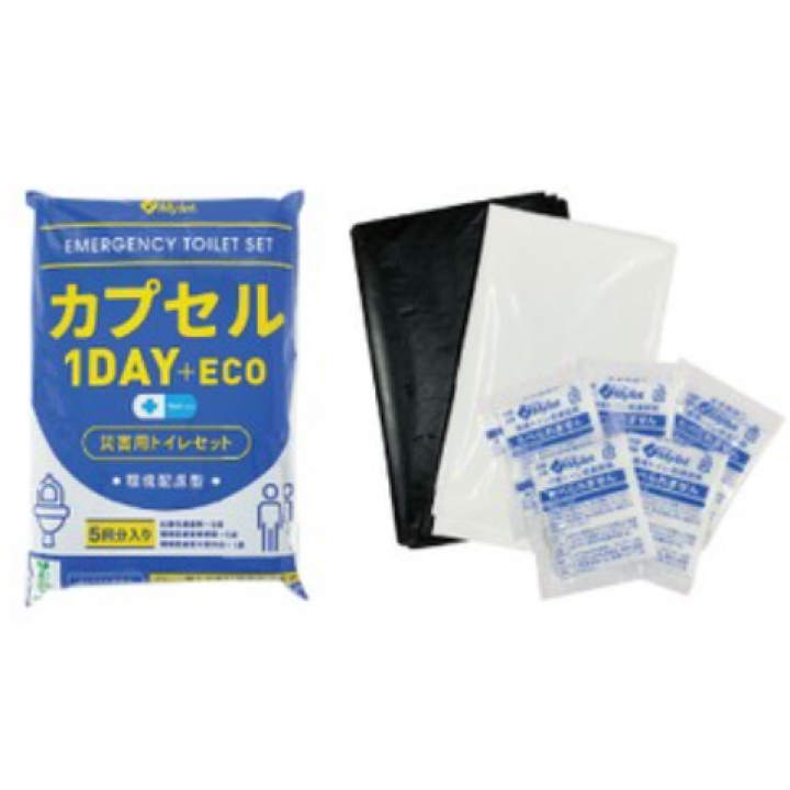 マイレットカプセル1DAY+ECO[30個セット]