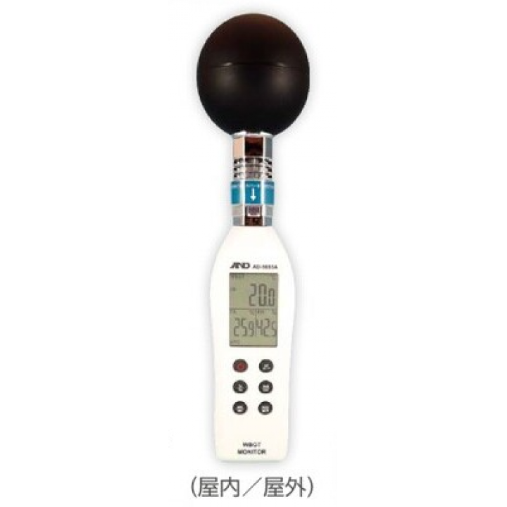 熱中症指数モニター　AD-5695A