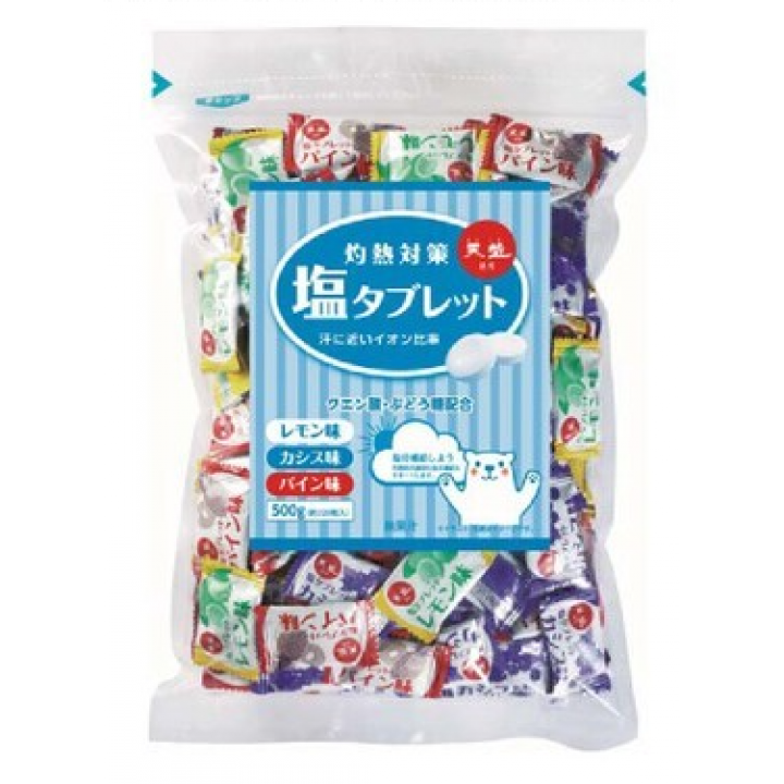 灼熱対策　塩タブレットミックス　(500g×12袋入)