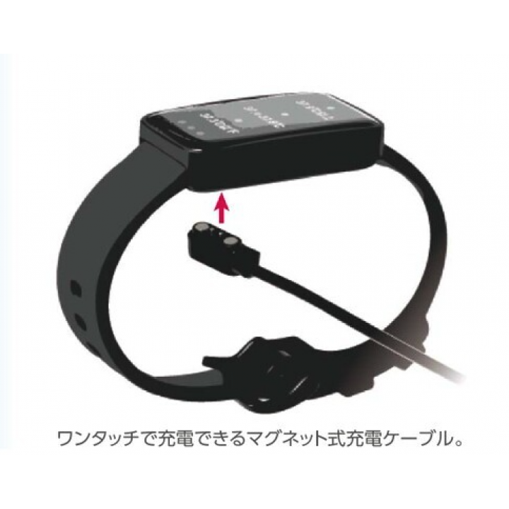 熱中症アラートバンド　シリコンタイプ
