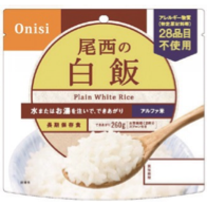 【訳あり】尾西の白飯 個食タイプ [5食入]
