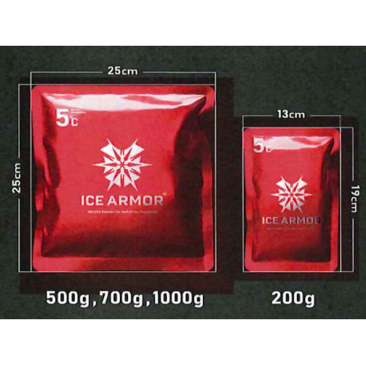 WILLTEX ICE ARMOR （1kg保冷剤）