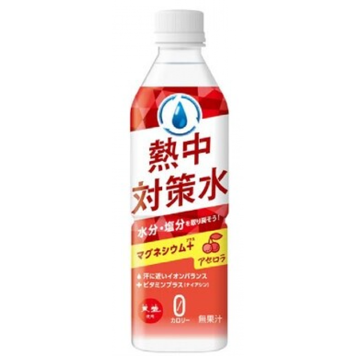 熱中対策水　アセロラ味(24本入)