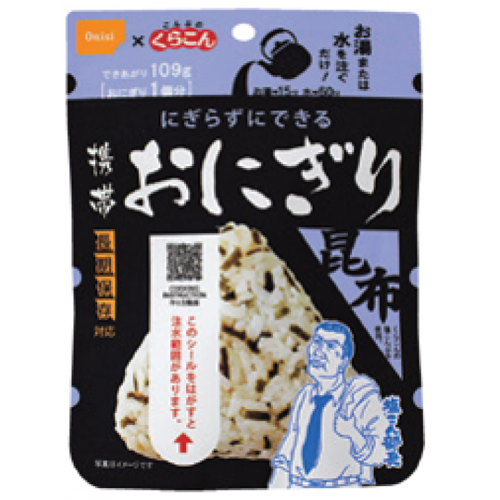 【訳あり】尾西食品 携帯おにぎり　昆布 [5食入]