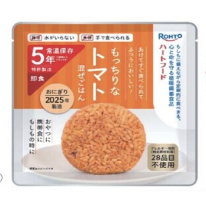 ハートフード5年常温保存おにぎり【トマト混ぜご飯】50袋