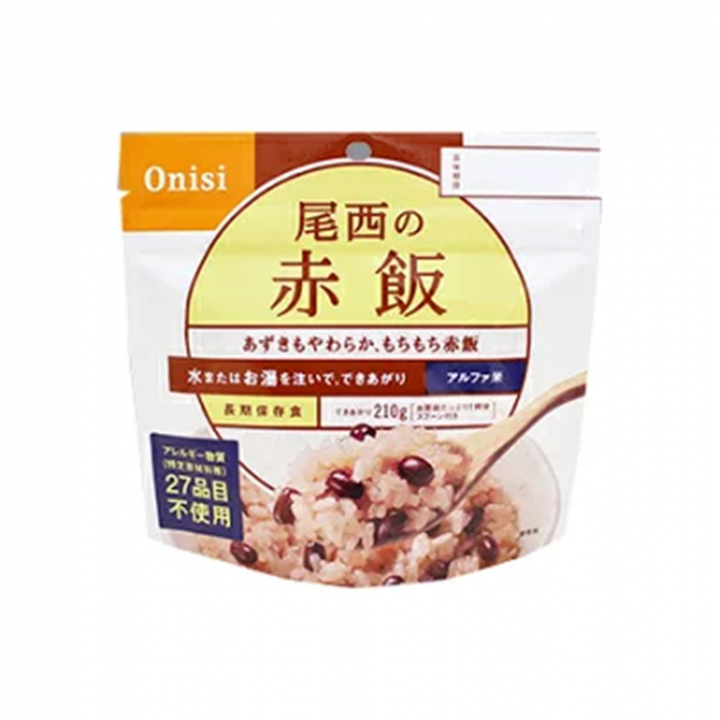 【訳あり】尾西の赤飯 個食タイプ [5食入]