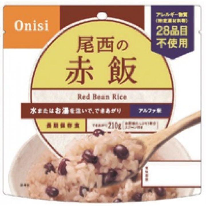 【訳あり】尾西の赤飯 個食タイプ [5食入]