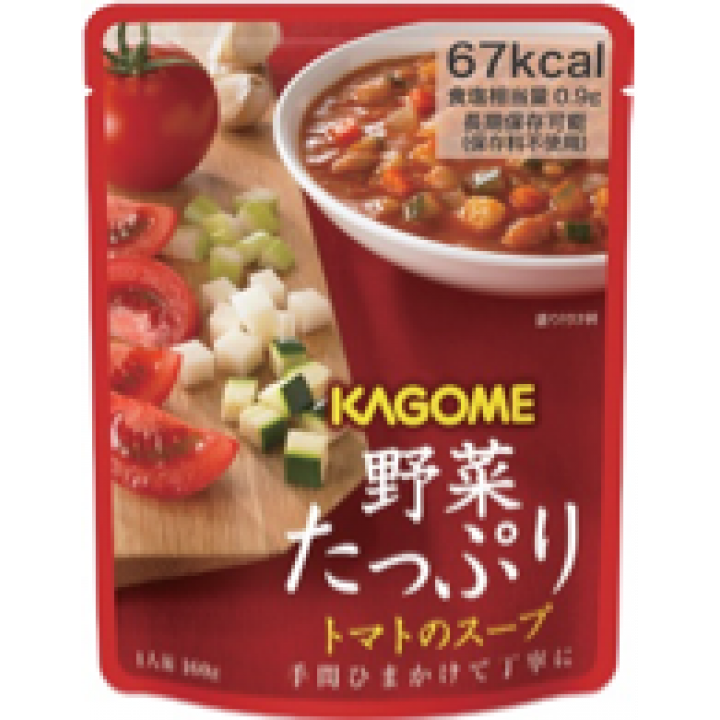【訳あり】カゴメ 野菜たっぷり【トマトのスープ】 [5袋]  