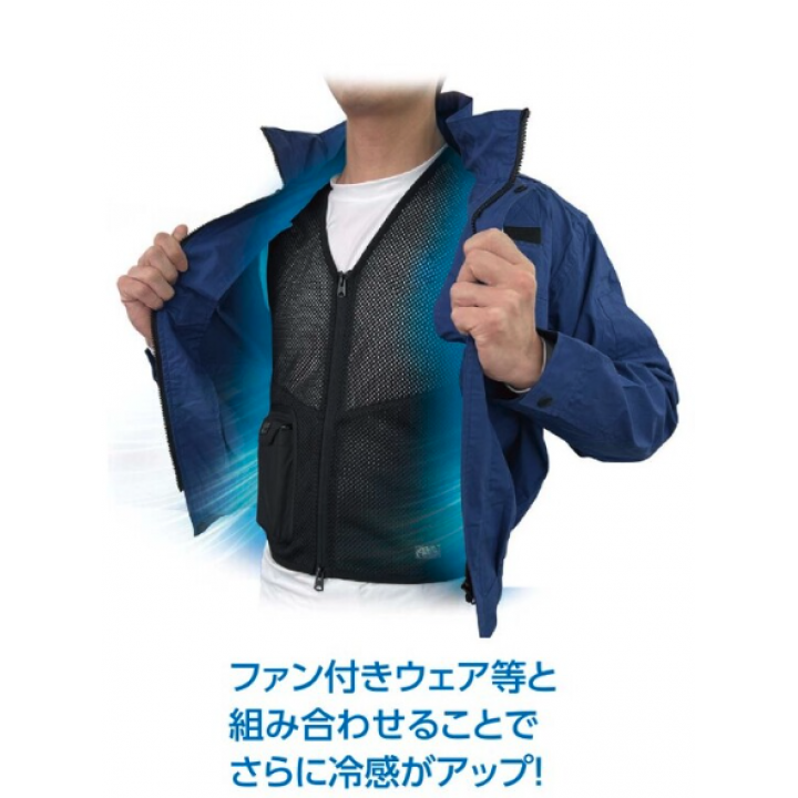 IZペルチェベストSET3　L