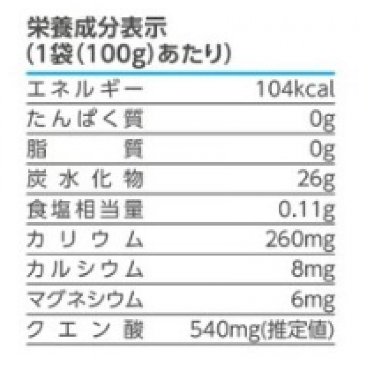 UMEアイススラリー100ｇ×80個