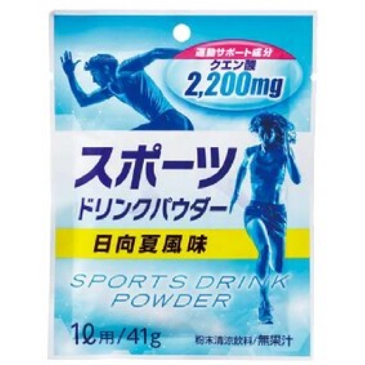 スポーツドリンクパウダー　日向夏風味