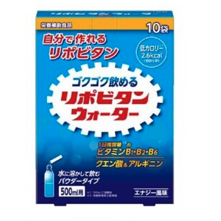 リポビタンウォーター　10袋入×30個