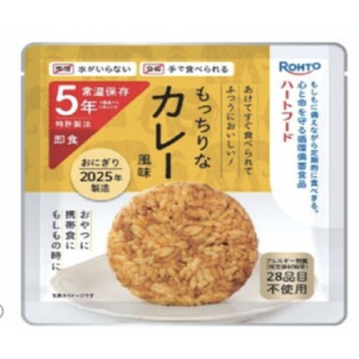 ハートフード5年常温保存おにぎり【カレー】50袋